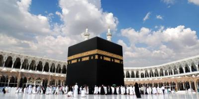 Guide: How to Apply for an Umrah Visa from Anywhere